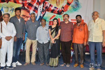 Prasnistha Movie Teaser Launch